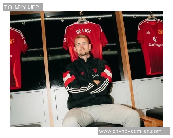 德里赫特专访:面对期待与质疑我坚信巅峰即将到来 德里赫特专访:面对期待与质疑我坚信巅峰即将到来