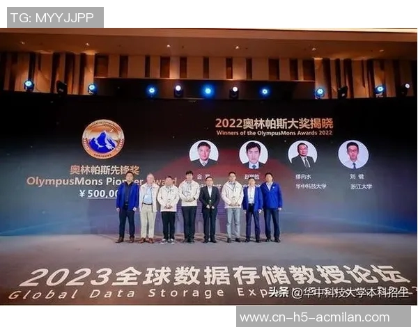 家族荣耀再现麦卡兄弟与廷伯兄弟双双入选国家队名单引发热议 家族荣耀再现麦卡兄弟与廷伯兄弟双双入选国家队名单引发热议