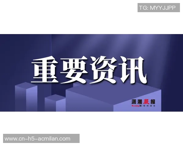 医学专家警告DV9伤复发风险大强烈建议优先考虑非手术治疗方案 医学专家警告DV9伤复发风险大强烈建议优先考虑非手术治疗方案