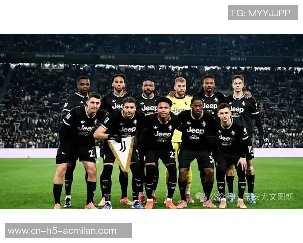 尤文图斯客战卡利亚里名单公布伊尔迪兹戴维孔塞桑布雷默均在列