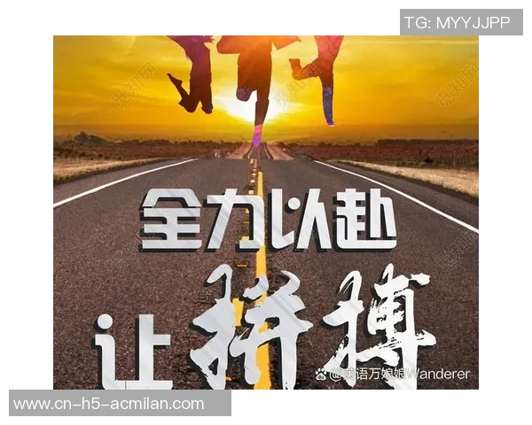 费尔斯全力以赴展现决心期待赢得队友信任与支持 费尔斯全力以赴展现决心期待赢得队友信任与支持